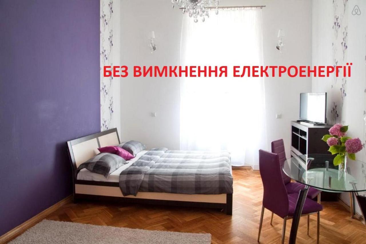 Apartment In The Centre Of Lviv Bagian luar foto